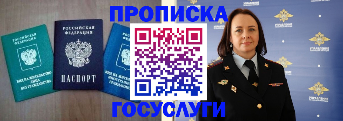 форма 3 в Твери